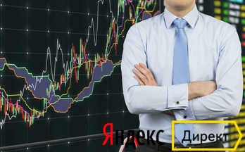 шаблон Яндекс.Директ Брокер